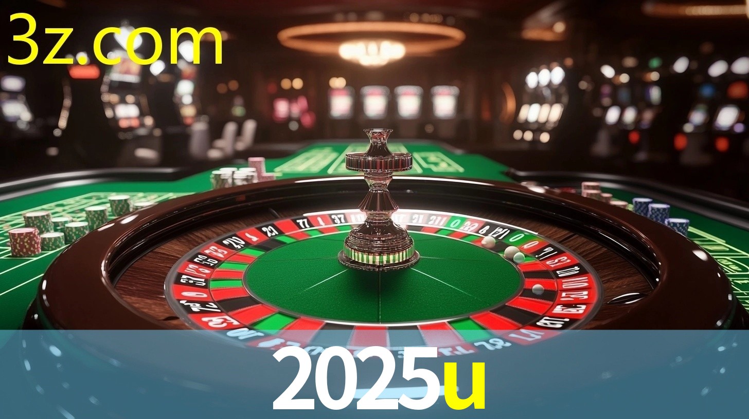 Security Systems 2025U