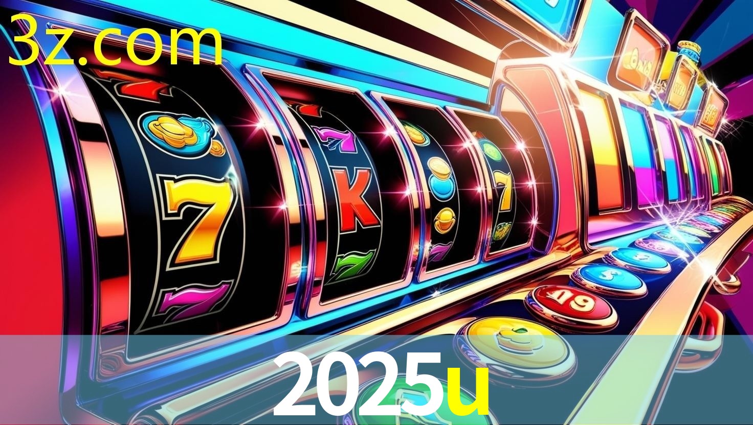 Exclusive Offers 2025U